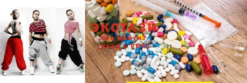 сколько стоит  Краснослободск  Ecstasy 280 MDMA 