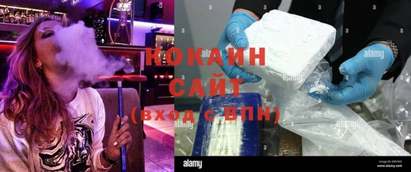 MDMA Богданович